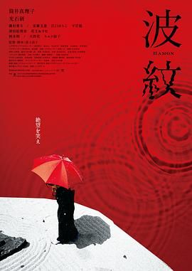 丰满的人妻