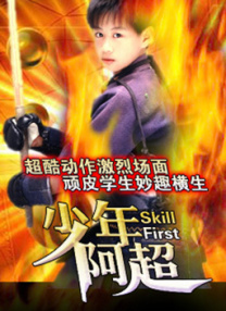 精品国产a